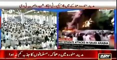See the passion of Muslims - They kept on praying even after blasts in Madina