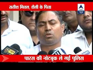 Paras Bhasin case: Police interogates three train drivers, says sources