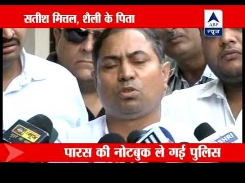 Paras Bhasin case: Police interogates three train drivers, says sources