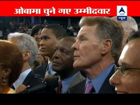 Democratic Party nominates Barack Obama as presidential candidate