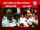 Uddhav hits out at Digvijay for saying that Thackerays belong to Bihar
