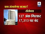 BSE Sensex falls over 100 pts; banks hit ‎