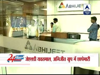 CBI raids companies as coalgate scandal widens‎