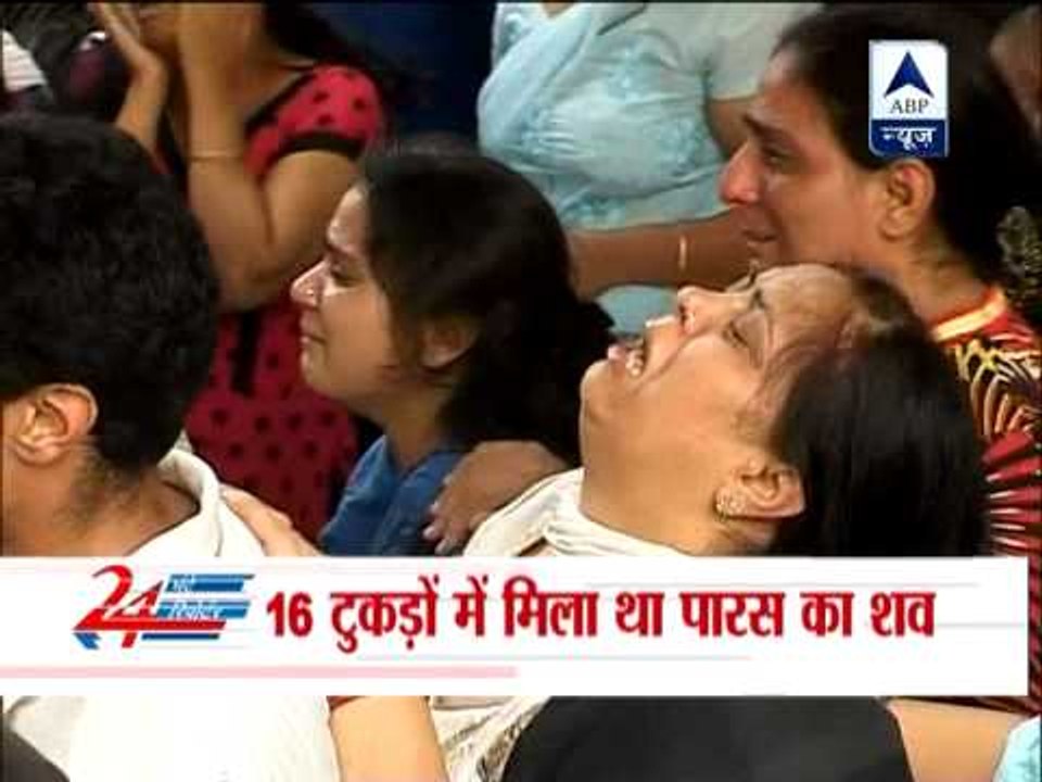 Paras Bhasin murder case: Police trace boy who informed family