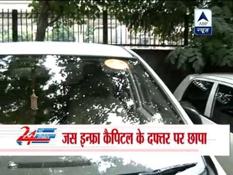 Coal blocks allocation: CBI conducts raids in Delhi