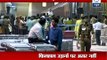 Now, Kingfisher Airlines' engineers strike over salary delays ‎
