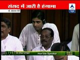 Lok Sabha adjourned as uproar over coal blocks allocation continues