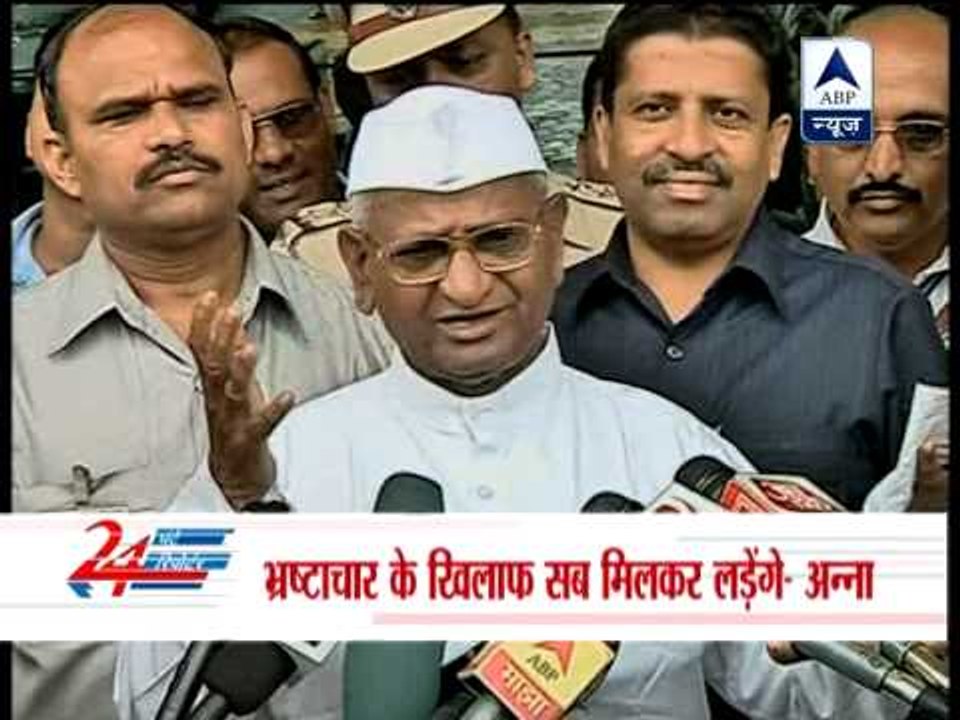 Anna Hazare plays down rift between Arvind Kejriwal and Kiran Bedi