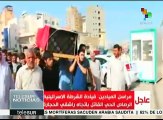 Irak: comienzan funerales tras atentado de coche bomba
