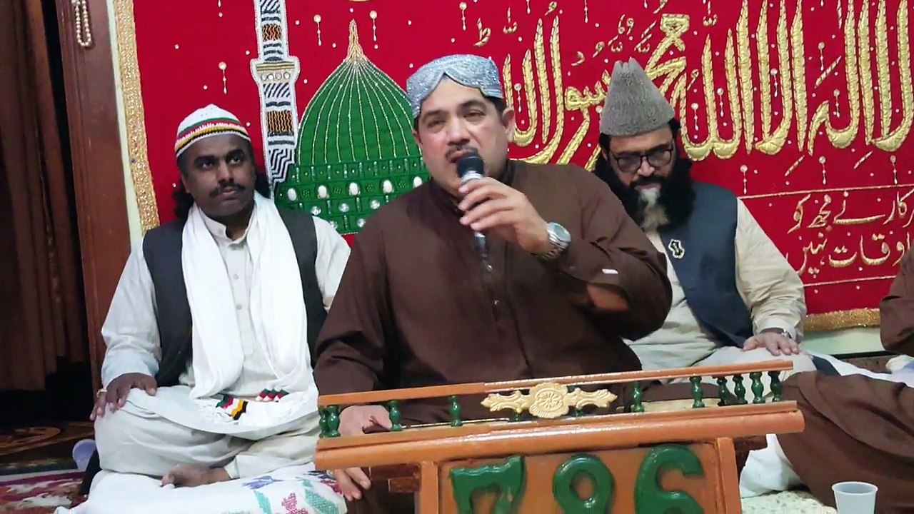 KALAM E BAHOO  ( SAJJAD AHMED  BUTT )
