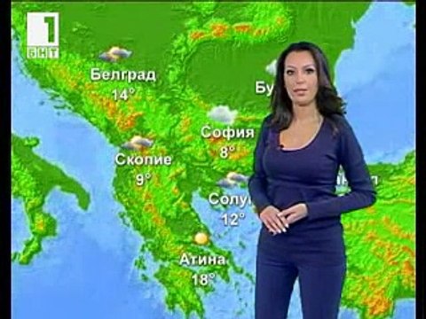 BNT Weather forecast Bulgaria - 13.12.2011 (20:30h)