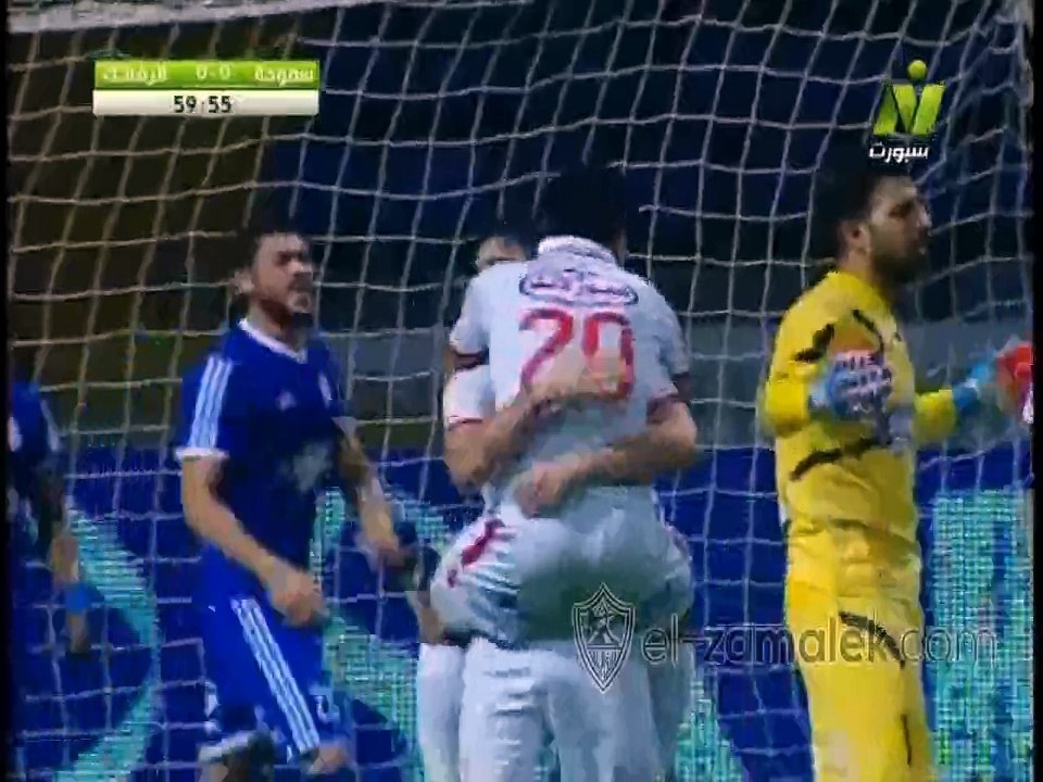 هدف الزمالك الاول|باسم مرسى|الزمالك 1-0 سموحه | الدورى المصرى الممتاز 2015/2016| الاسبوع الثالث و ثلاثون