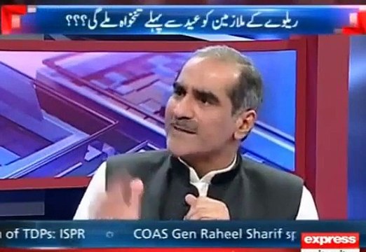 In What Capacity Maryam Nawaz Is Running Govt Watch Khawaja Saad Rafiques Reply