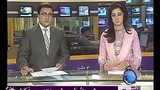 Gujranwala Murders News Package 23 October 2011