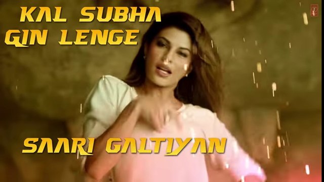 Sau Tarah Ke Full Song with Lyrics - Dishoom - John Abraham - Varun Dhawan - Jacqueline Fernandez