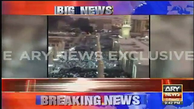 Exclusive Footage After Blast Near Madina Munawar Masjid