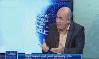 معارض جزائري :المغرب صمد اربعين سنة على تهجمات الجزائر