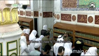 Extremely Emotional Witr Dua in Masjid Al-Nabawi after blast in Madinah (Last Witr of Ramadan 1437)