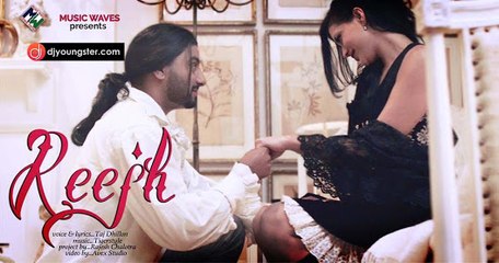 Reejh ( Full HD Song) Taj Dhillon Latest Punjabi Song 2016
