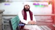 Hafiz Ahmed Raza Qadri - Khuda Ki Azmatain