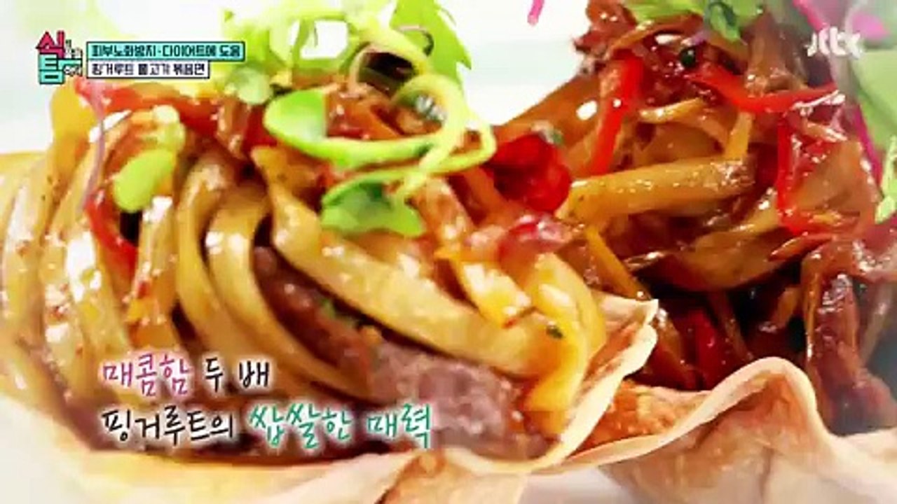 식품을 탐하다.E15.160705 -2