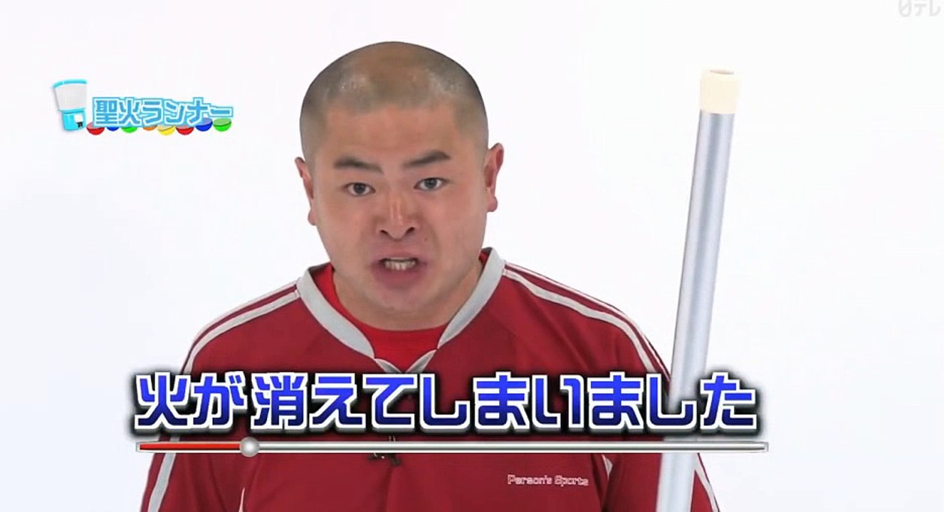 【お笑い】あばれる君「聖火ランナー」