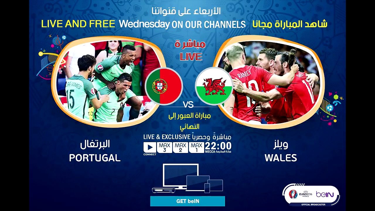 watch match portugal vs wales live stream for free 06-07-2016