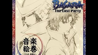 Sengoku BASARA The Last Party OST - 17 - CRESC∃NT
