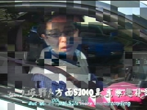 Cars - Mazda RX7 Drifting