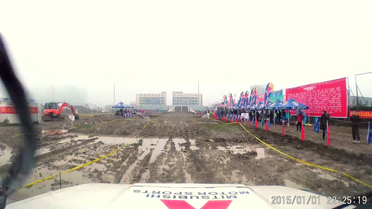 Xiaomi Yi Smart Dash Camera - Offroad