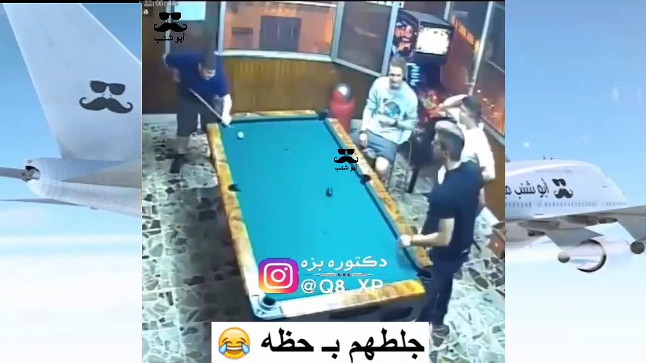 ابو شنب مطلوب حي او ميت 44 #اضحك_من_قلبك #مقاطع_مركبه #انستقرامات و#مقالب_مضحكة_جديد