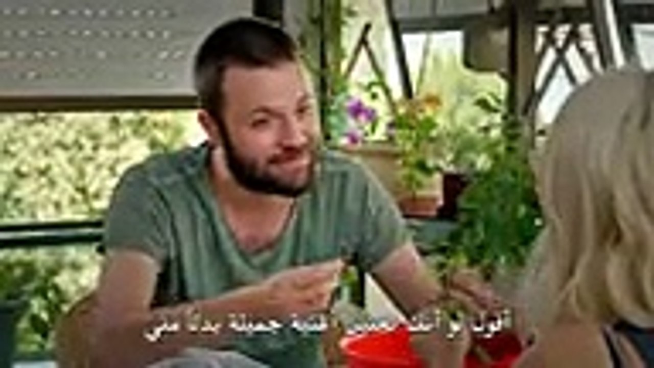 مسلسل حب حياتي الحلقة 8 اعلان مترجم للعربية