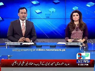 Saudi Arabia 3 Bomb Blast 7-4-2016