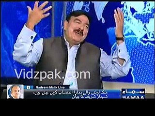 下载视频: Mehmood Khan Achakzai gaddar-e-wattan hai , lann.nat hai aisi opposition per jisma Achakzai , Molana Fazl aur Asfand yar