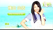 1/48 UMD映像特典 アイドルとグアムで恋したら・・・。15横山由依1080p.avi
