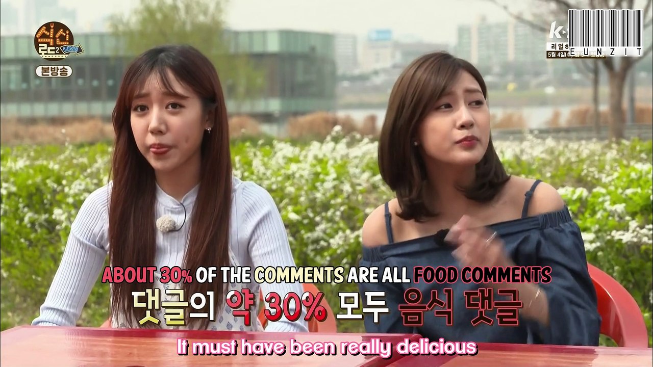 [ENG] 160421 Shikshin Road 2 Live EP06 - Maknae Line Cut