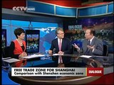 Shanghai Free Trade Zone 1/2 - The Next Shenzhen (CCTV, 1Sep13)