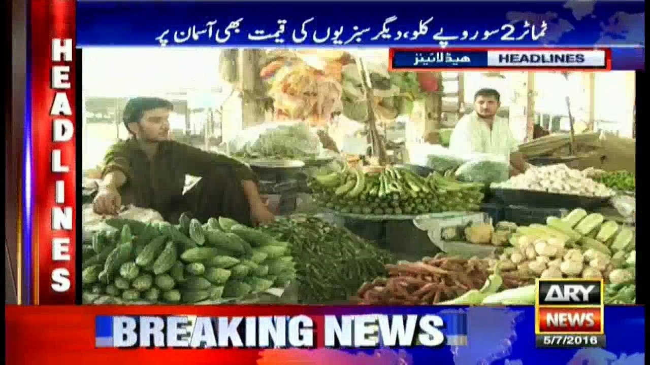 Headlines - 1100 - 5th July 2016