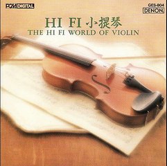 10 CONCERTO No 1 IN B MAJOR Op 6 B MAJOR HWV  325 Handel II ALLEGRO