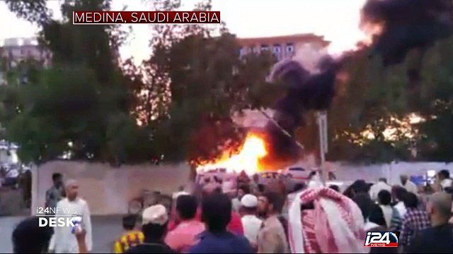Saudi Arabia bombing: three suicide bombings kill at least 4 security officers, injure 5
