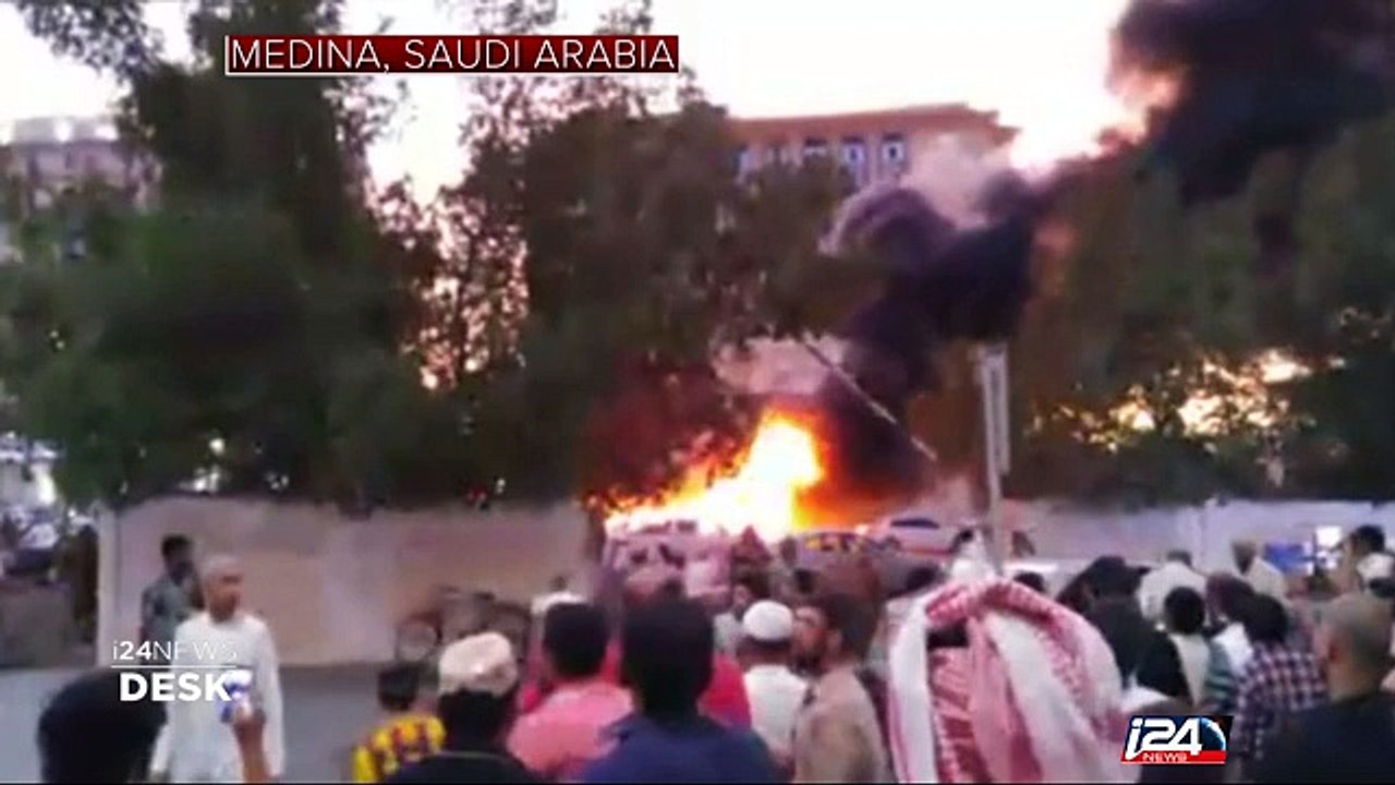 Saudi Arabia bombing: three suicide bombings kill at least 4 security officers, injure 5