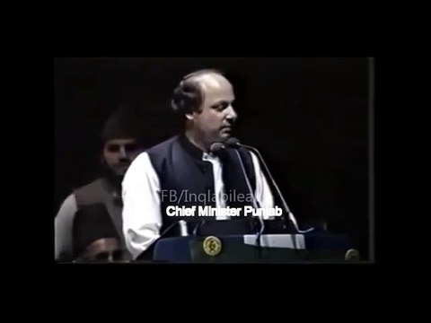 Nawaz Shareef views about Dr Tahir ul Qadri, Every Pakistani must watch