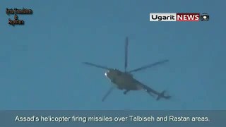 Syria  Talbiseh Assad's helicopter firing missiles over Talbiseh and Rastan  17 July 2012