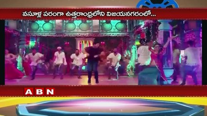 Allu Arjun's Sarrainodu Beats the Record of Prabhas' Baahubali