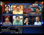 Issues (Naseer Ghopang  ) - 4th July 2016