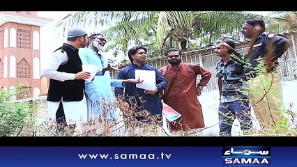 Rukaiya Mental Hospital - Hashmat & Sons,Promo - 05 July 2016