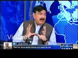 Jahangir Tareen aur Asad Umer ke khilaf telephone per chalne waali character assasination wali campaign ke peechay PTI ke larkay hain - Sheikh Rasheed