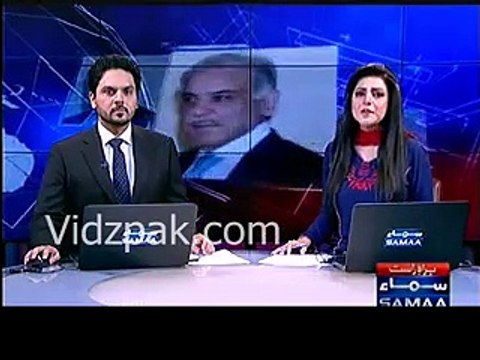 Samaa News exposed Punjab Hospitals Conditions and Shahbaz Sharif giving lecture on health