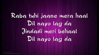 Mera Yaar Mila Dey Full Song lyrics - Rahat Fateh - 480P