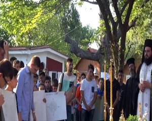 Αγιασμός στις κατασκηνώσεις της Μητρόπολης Φθιώτιδας